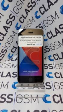 Apple iPhone SE 32GB